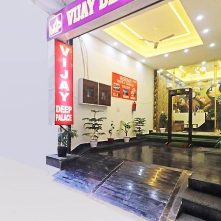 Hotel Vijaydeep Place Near Delhi Airport New Delhi Luaran gambar
