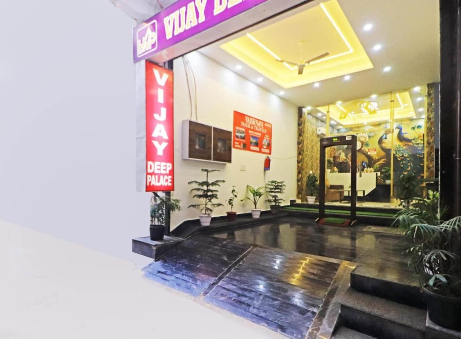 Hotel Vijaydeep Place Near Delhi Airport New Delhi Luaran gambar